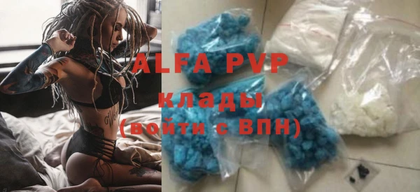 кокс Горнозаводск