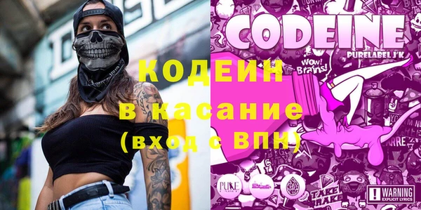 кокс Горнозаводск