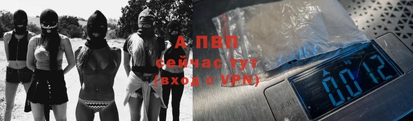 мефедрон мука Горно-Алтайск