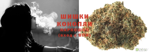 кокс Горнозаводск