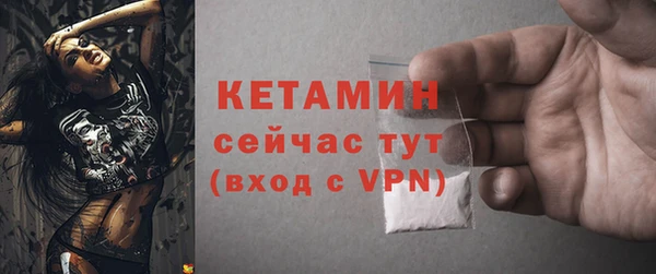 кокс Горнозаводск