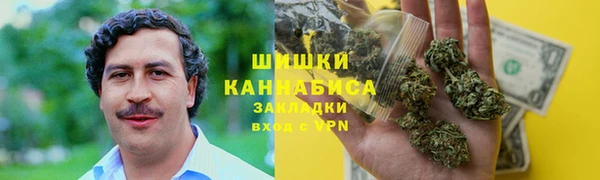 кокс Горнозаводск