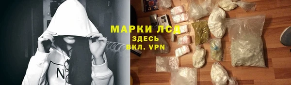 кокс Горнозаводск