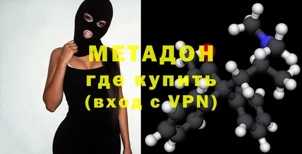 мефедрон мука Горно-Алтайск
