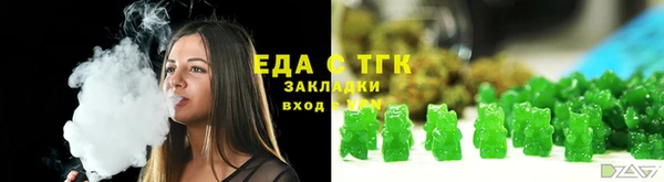 кокс Горнозаводск