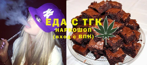 кокс Горнозаводск