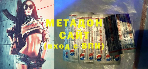 мефедрон мука Горно-Алтайск