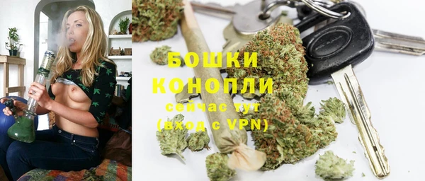 мефедрон мука Горно-Алтайск