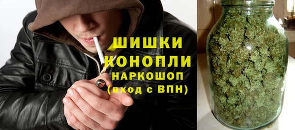 кокс Горнозаводск