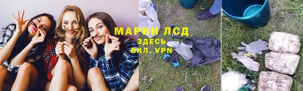 мефедрон мука Горно-Алтайск