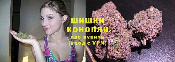 мефедрон мука Горно-Алтайск