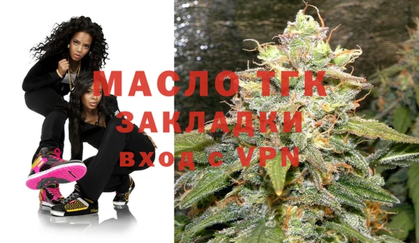 кокс Горнозаводск