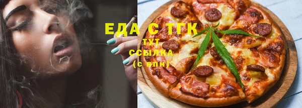 мефедрон мука Горно-Алтайск
