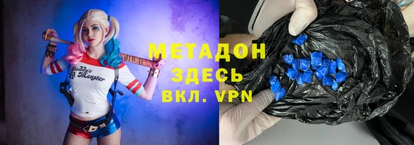кокс Горнозаводск