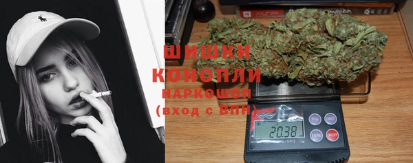 мдма Горняк