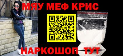 Альфа ПВП Конаково