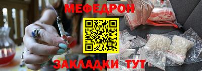 каннабис Комсомольск-на-Амуре