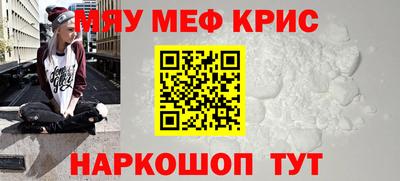 Альфа ПВП Конаково
