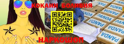 Альфа ПВП Конаково