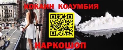 прущие грибы Коммунар