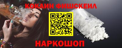 прущие грибы Коммунар