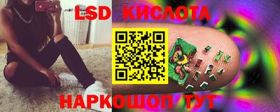 прущие грибы Коммунар