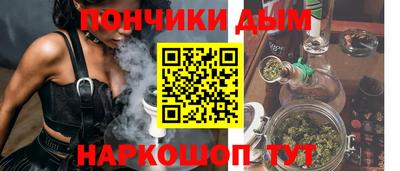 прущие грибы Коммунар