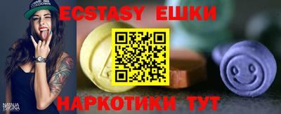 Альфа ПВП Конаково