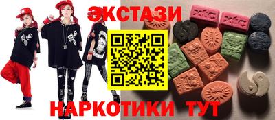 Альфа ПВП Конаково