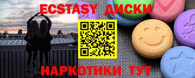 Альфа ПВП Конаково