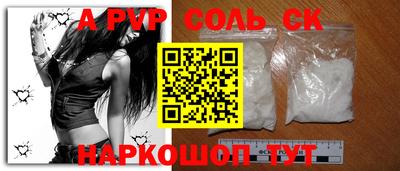 прущие грибы Коммунар