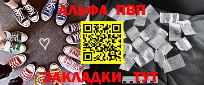 прущие грибы Коммунар