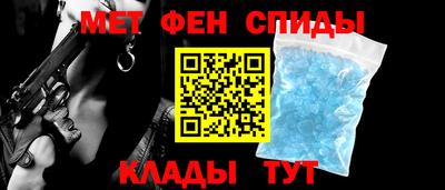 Альфа ПВП Конаково