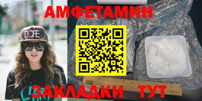 Альфа ПВП Конаково