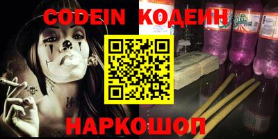 Альфа ПВП Конаково