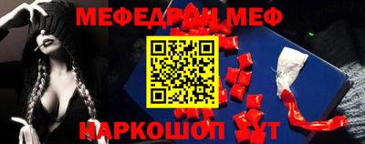 Альфа ПВП Конаково