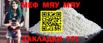 кокаин Краснодар