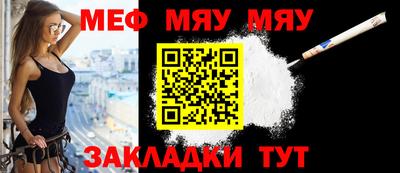 каннабис Комсомольск-на-Амуре